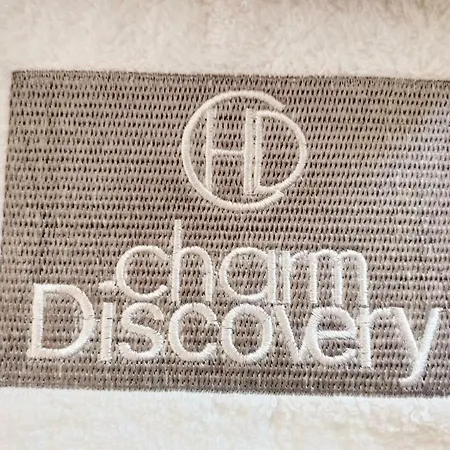 公寓 Charm Discovery Aurea 71